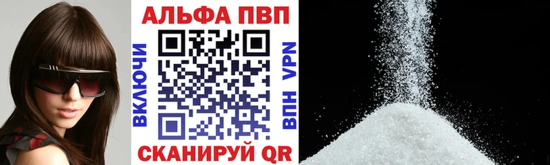 Названия наркотиков Саки Гашиш СК COCAIN Меф Канабис