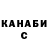 МДМА VHQ Ginger 1001