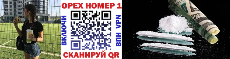цена   Саки  Cocaine Боливия 