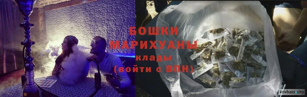 ALPHA-PVP Алексин