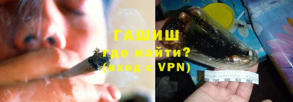 круглые Абинск