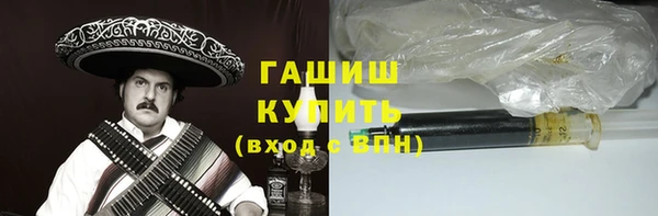 мефедрон VHQ Абаза