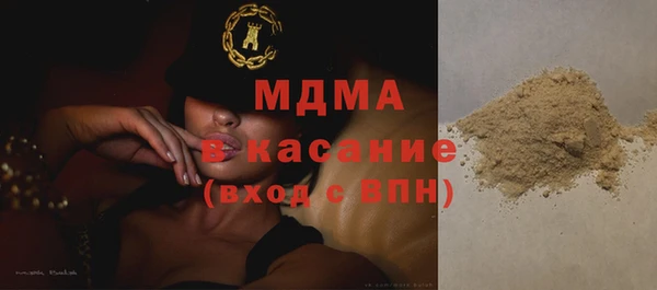 ALPHA-PVP Алексин