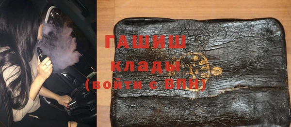 скорость Абдулино