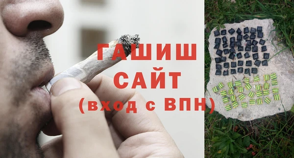 спайс Алексеевка